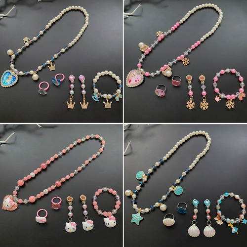 Детское ожерелье, бусины из жемчуга, аксессуар, серьги для принцессы, кольцо, браслет, клипсы, милый комплект