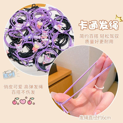 Девочки с веревкой для волос Симпатичная Curoma Cardians 2024 Новая маленькая девочка высокая хвостовая веревка для головы не повредит волосам