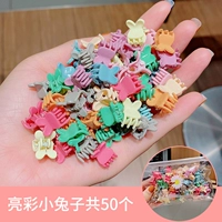 6#Liangcai Rabbit Ear 50