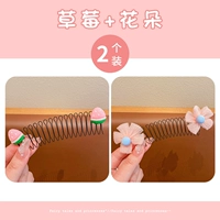 Клубника, комплект, в цветочек, 2 шт