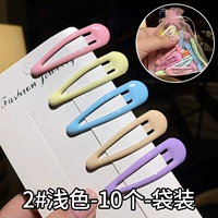 2#светлый цвет 10 баг