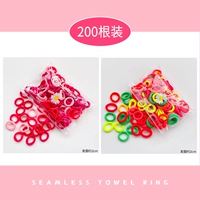 13#Комбинация 200 Установка сумки