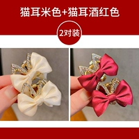 1#комбинация 2 пара