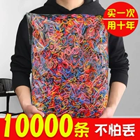 Основное изображение большого размера, обычное, 10 000 штук.