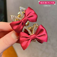 Бордовый, 1 пары