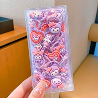 4#сладкие круги волос куроми 20 сетов