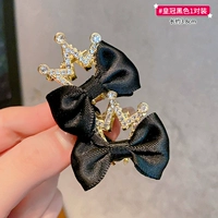 12# Корона черная 1 пара