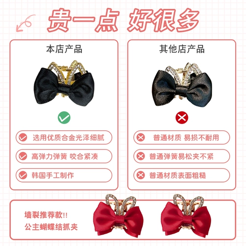 Милая трехмерная детская заколка для волос для принцессы с бантиком, аксессуар для волос, тиара, шпильки для волос