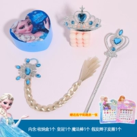 Синяя подарочная коробка, комплект, 4 шт