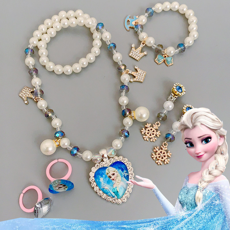 Ice Chic Edge Love Sa Necklace Children Bracelet Earrings Ring Suit Little Princess Girl Jewelry Princess's first decorated box-Taobao