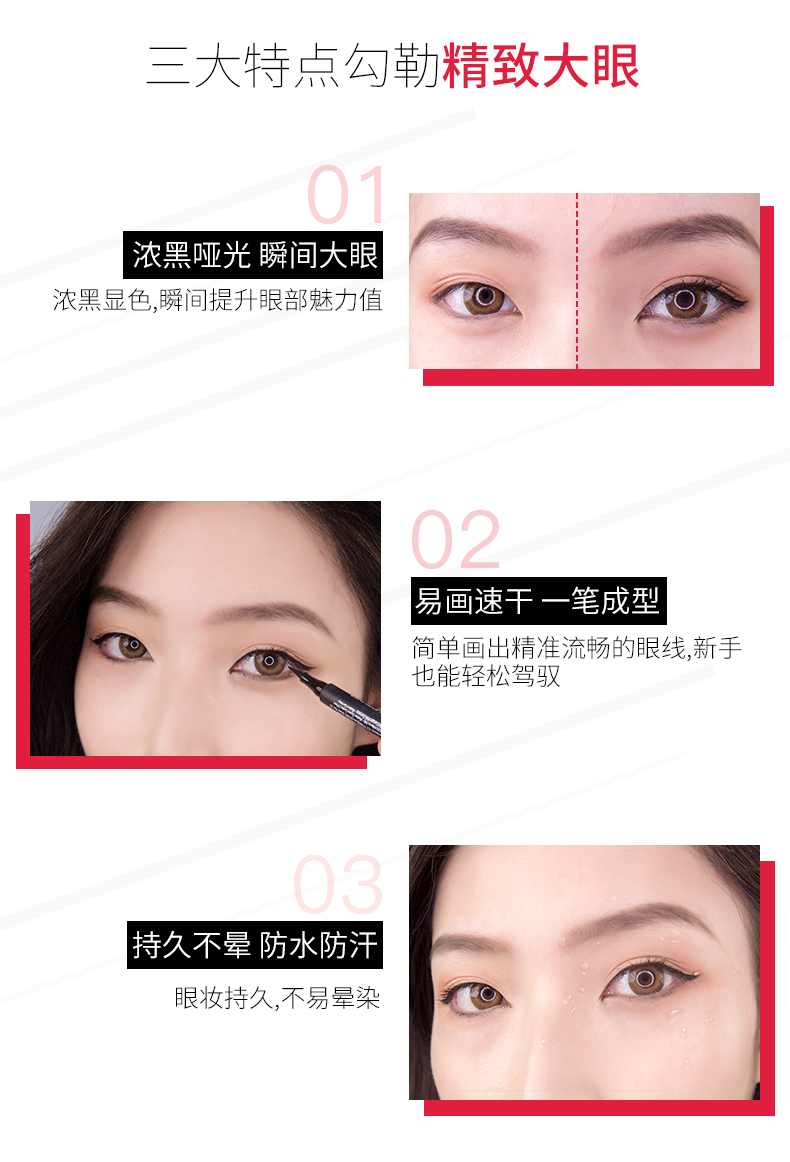 Bút kẻ mắt Flormar không thấm nước không dễ bị nhòe dày màu đen lâu trôi mềm mại cho người mới bắt đầu nữ chính thức đích thực - Bút kẻ mắt kẻ mắt karadium vỏ đen và vỏ trắng