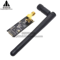 NRF24L01+PA+LNA Wireless Module