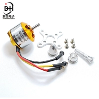 Авиационная модель XXD A2212 2208167 KV930 Без беспроверленного двигателя моторного двигателя четырех