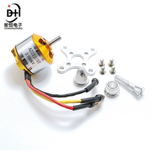 Авиационная модель XXD A2212 2208167 KV930 Без беспроверленного двигателя моторного двигателя четырех