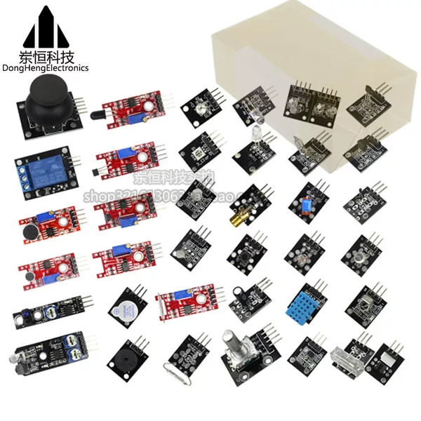 Товары от 深圳市岽恒电子科技