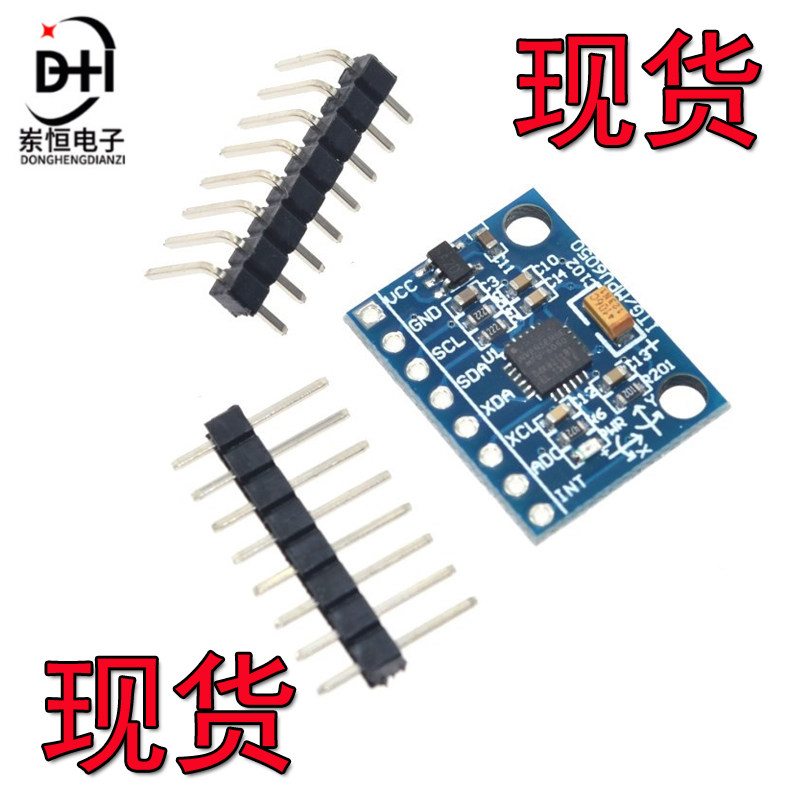 GY-521 MPU-6050 module Three axis acceleration gyroscope 6DOF module with code schematic