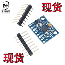 GY-521 GY-521 MPU-6050 module three-axis acceleration gyroscope 6DOF module with code principle diagram