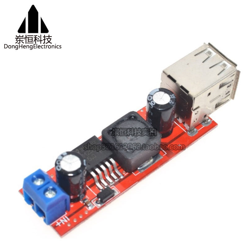 Dual USB 9V 9V 12V 24V 36V 36V 5VDC-DC on-board charging 3A Pressure stabilized power supply module