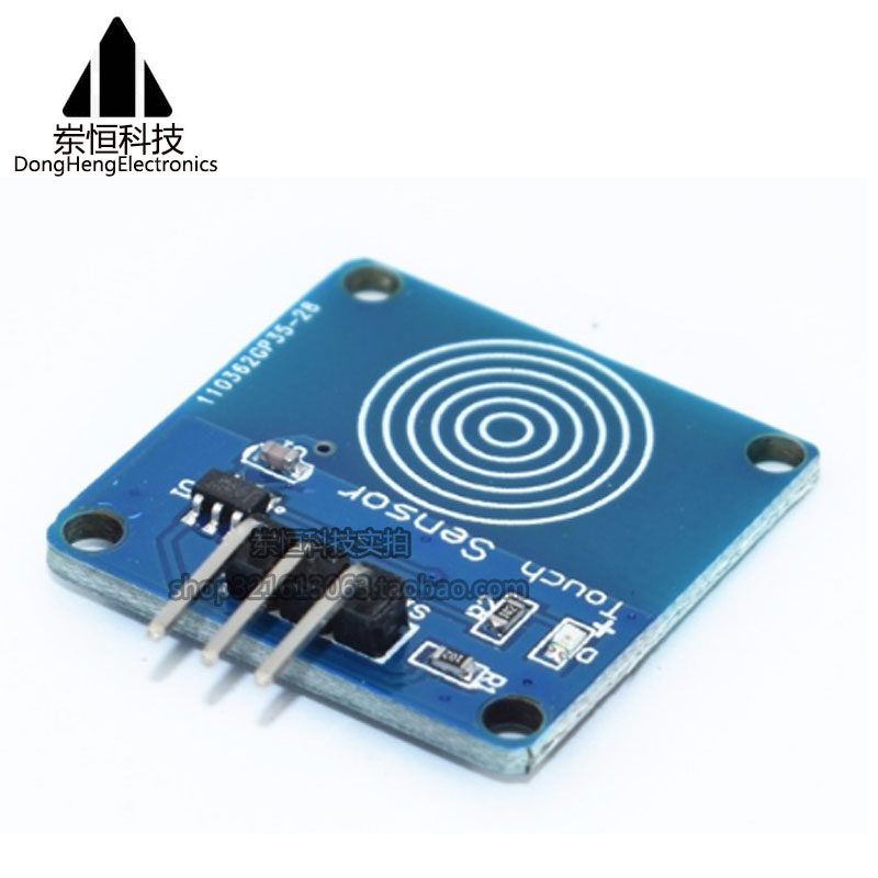 TTP 223 1 - bit touch sensor module Talk switch Touch switch Cross - border supplier