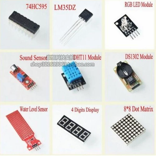 (Трансграничная торговля), обучающий стартовый набор, мотор, коробка, модернизированная версия
