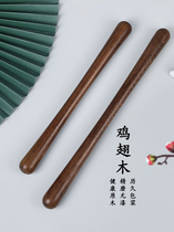 Large chicken wing wood tendon stick massage stick for back pain slap hammer shoulder knock back hammer cervical spine meridian health stick
