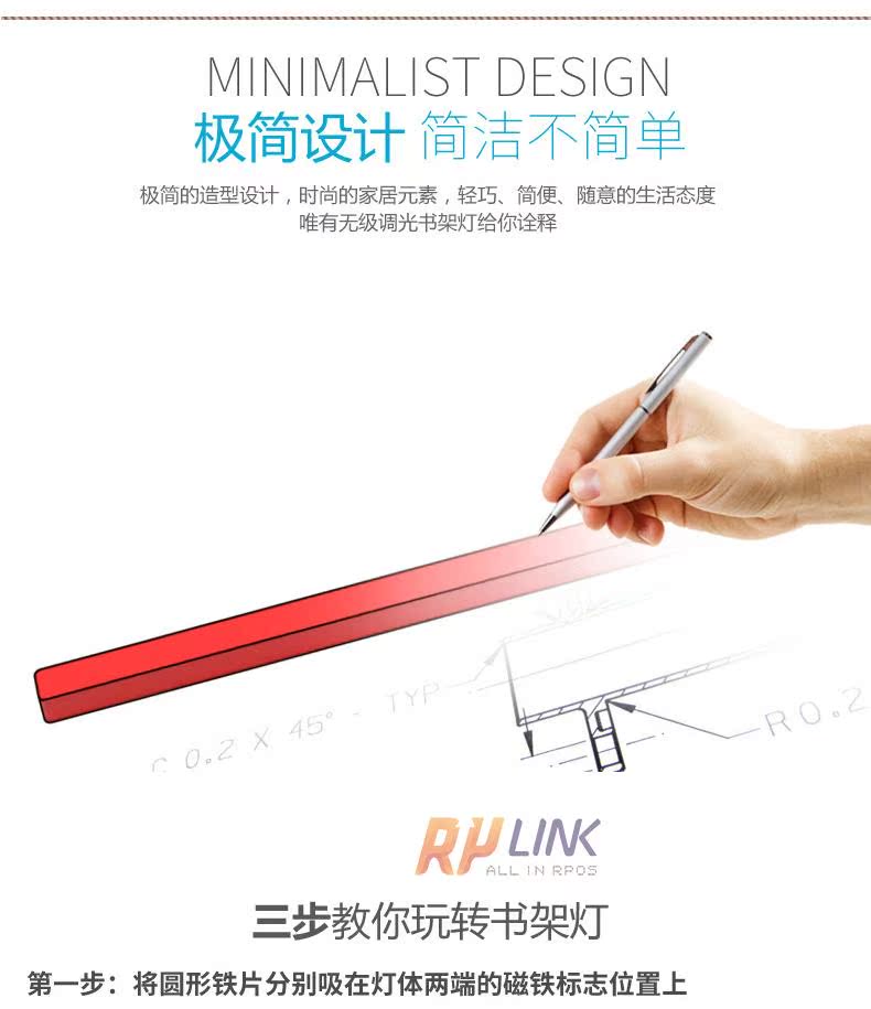 Lampe USB - Ref 376041 Image 3