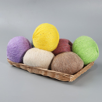 Bead sequin mohair yarn hand-woven wool ball crochet thread shawl thin thread with lint thread scarf