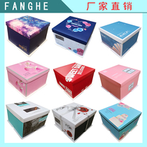Xin Da Packaging New Fashion Square Cake Box 68101214 Inch Sweet Nectar Dreamy Starry Sky Pink Blue Clear Box