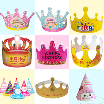 Big Crown Birthday Hat Cartoon Gold Card Prince Hat Pink Green With Flash Light Birthday Party Hat Hair cap with light