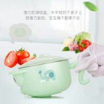 Water Injection Stainless Steel Suction Cup Bowl Insulation Bowl Baby Out Bowl Baby Cutlery Special Bowl Portable External Strap Portable