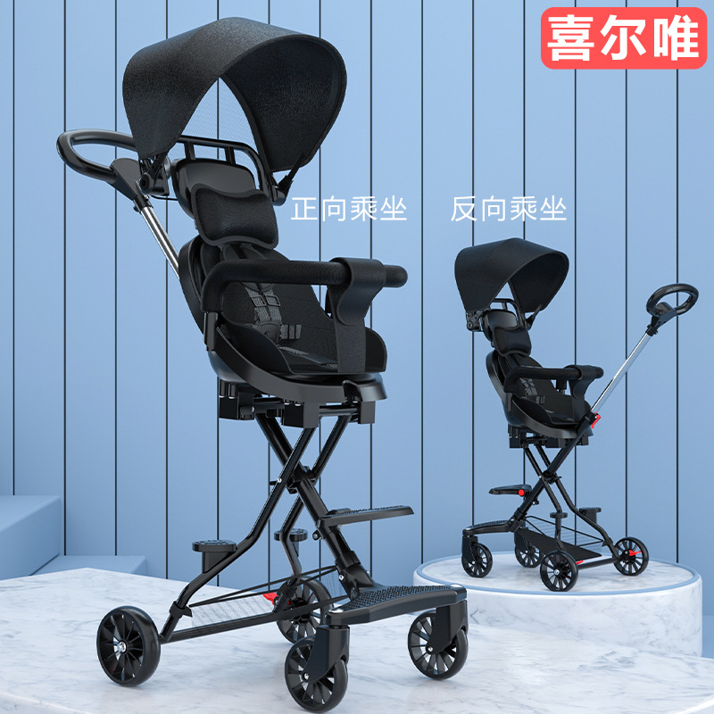 Divinity Divine Instrumental Eva Eva Handy Folding Two-way Four-wheeled Baby Trolley Baby Stroller Stroller Summer Summer