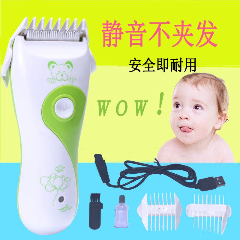 Special head pushing artifact for baby hair picking, baby hair cutting, baby shaver, child silent newborn