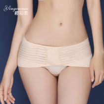 Postpartum closeup with hip closets Pregnant Woman Repair Closedown Basin with shaping pelvic Bone Breathable Summer Ultra Slim Corrective Strap