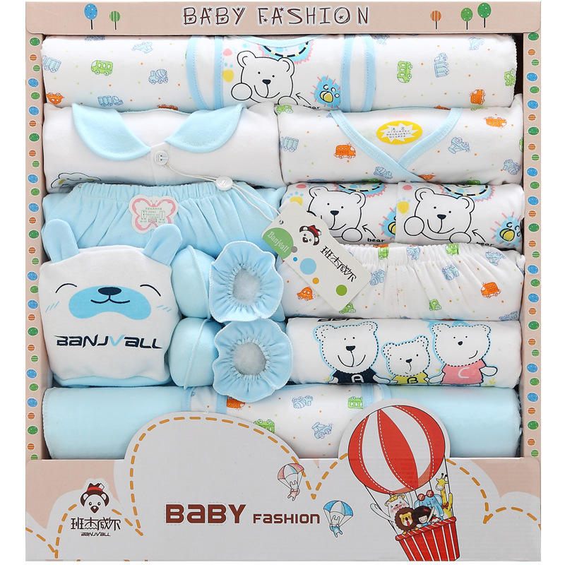 Newborn baby supplies moon baby package to be delivered to hospital autumn and winter birth full gift sending high-grade practical