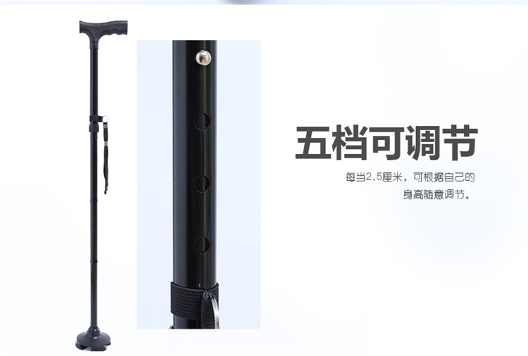 Sempson mía ông già đi bộ chống trượt hợp kim nhôm kính thiên văn trekking cực nhỏ bốn chân già đi bộ gậy gậy tre cho người già