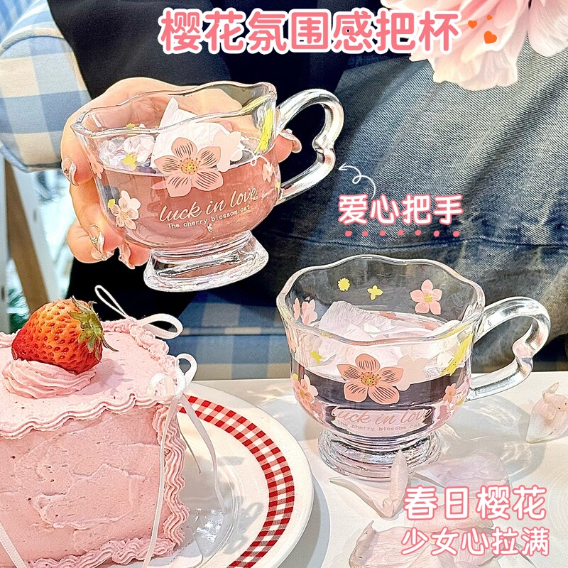 Creative Cherry Blossom Glass Cup, Painted Breakfast Cup, Household Tea Cup, Transparent Coffee Cup, Women's Oatmeal Milk Cup