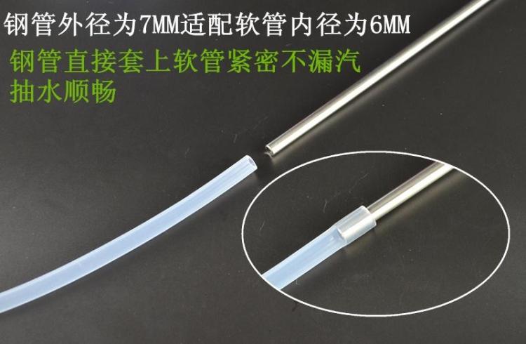 Jinzao bộ trà thực phẩm cấp silicone ống ấm đun nước điện bơm nước đầu vào vòi tưới nước phổ quát ống hút vô vị bộ tách trà đẹp
