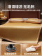 Summer Mat, Rattan Mat, Summer Ice Silk, New Summer Style Straw Mat, Fitted Sheet Style, Air-Conditioned Dormitory Single Bed, Winter and Summer Soft Mat
