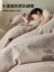 Outside the city 60 count pure cotton jacquard Xinjiang cotton bed four-piece bed sheet quilt cover 2026 new three-piece bed sheet