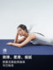 Seamless Deep Sleep Fitted Sheet Mattress Cover Simmons Protector 2026 New Model Four-Season Bed Cover Set