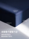 Seamless Deep Sleep Fitted Sheet Mattress Cover Simmons Protector 2026 New Model Four-Season Bed Cover Set