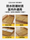 Foldable and Storageable Cooling Mat for Outdoor Use, Lunch Break Mat, 2026 New Model, Thickened Sleeping Mat for Living Room Floor