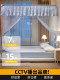 City-Style Fitted Bed Net with Full Coverage, Home Use, 2025 New Model, No Installation Required, Three-Door, 1.8m Large Bed, Anti-Fall, Palace Style