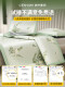 Summer Ice Silk Cooling Mat 2026 New Model A-Grade Maternal and Infant Grade Soft Mat for Home Use in Summer, Air-Conditioned Mat, Machine Washable a
