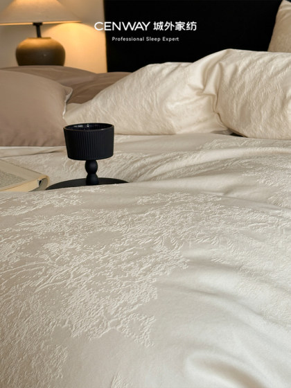 Four-Piece Jacquard Bed Set for Outside the City, Made of Pure Cotton, Suitable for All Seasons, Includes Bed Sheet, Duvet Cover, and Fitted Sheet, with a Light Luxury and High-End Feel