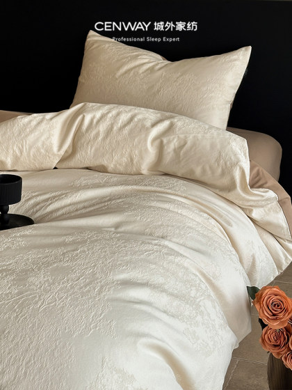 Four-Piece Jacquard Bed Set for Outside the City, Made of Pure Cotton, Suitable for All Seasons, Includes Bed Sheet, Duvet Cover, and Fitted Sheet, with a Light Luxury and High-End Feel