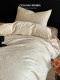 Four-Piece Jacquard Bed Set for Outside the City, Made of Pure Cotton, Suitable for All Seasons, Includes Bed Sheet, Duvet Cover, and Fitted Sheet, with a Light Luxury and High-End Feel