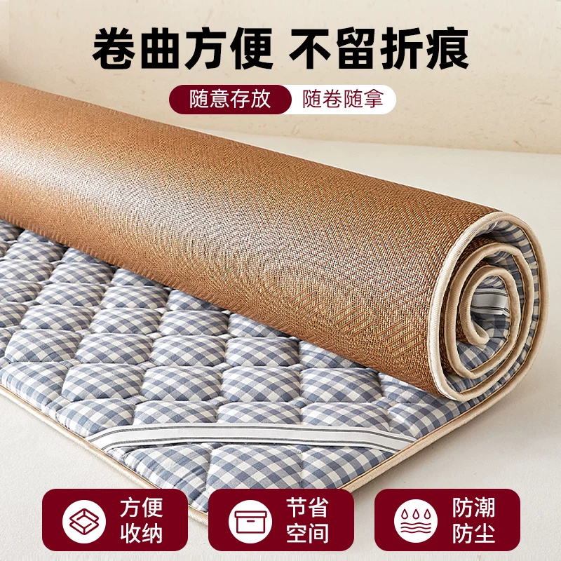 城外 Carpet for sleep, mattress, summer sleeping mat for students