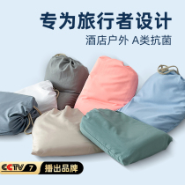 Class A pure cotton washed cotton hotel business trip dirty sleeping bag pure cotton bed sheet quilt cover travel single quilt cover portable