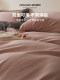 60S Jacquard Brushed Four-Piece Set, Thickened Pure Cotton, 2025 New Bedding Set, Bed Sheet, Fitted Sheet, Duvet Cover